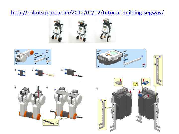 http: //robotsquare. com/2012/02/12/tutorial-building-segway/ 