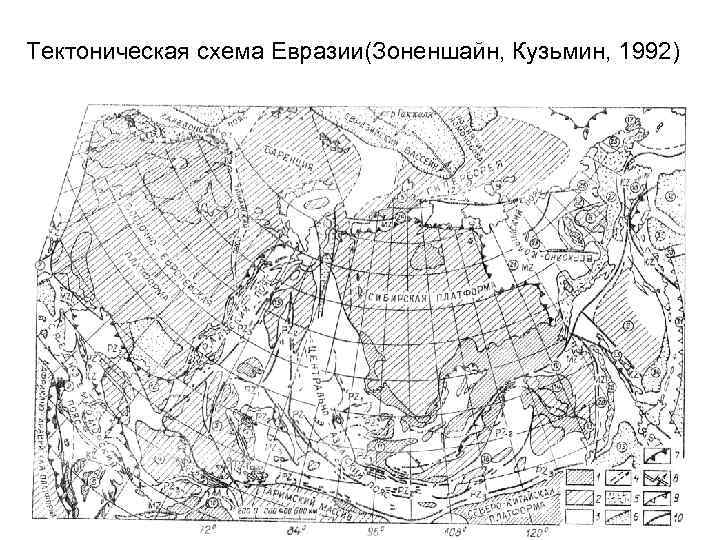 Карта схема евразии