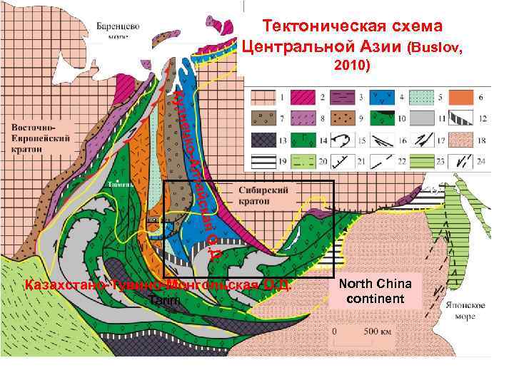 Тектоническая карта индии