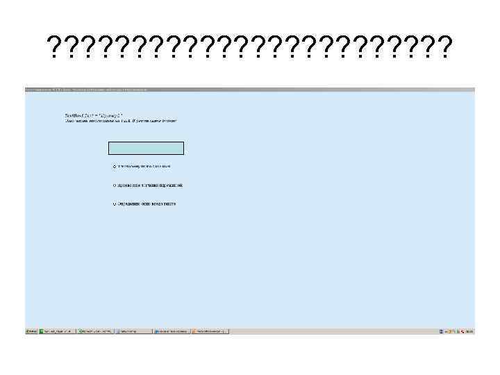 ? ? ? ? ? ? ? ? ? ? ? ?