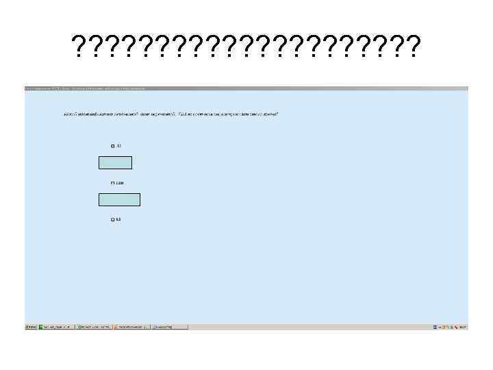 ? ? ? ? ? ? ? ? ? ? ? ?