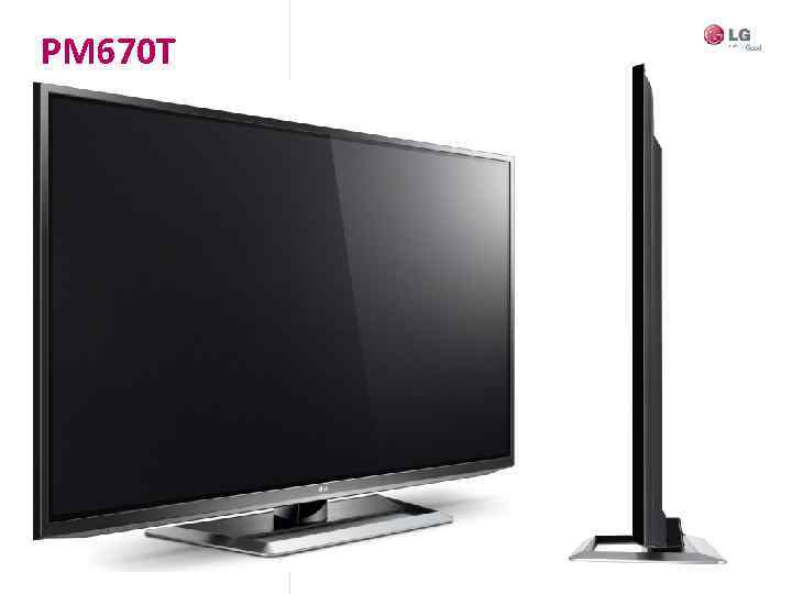 PM 670 T 