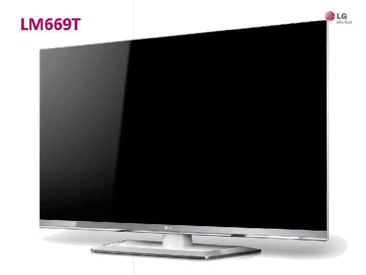 LM 669 T 