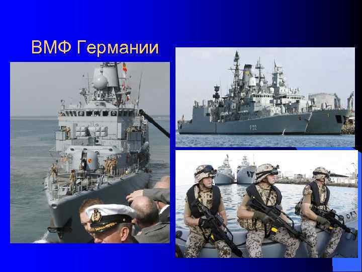  Козел Билли уходит на пенсию l Солдаты 1–ого королевского валлийского батальона британской армии