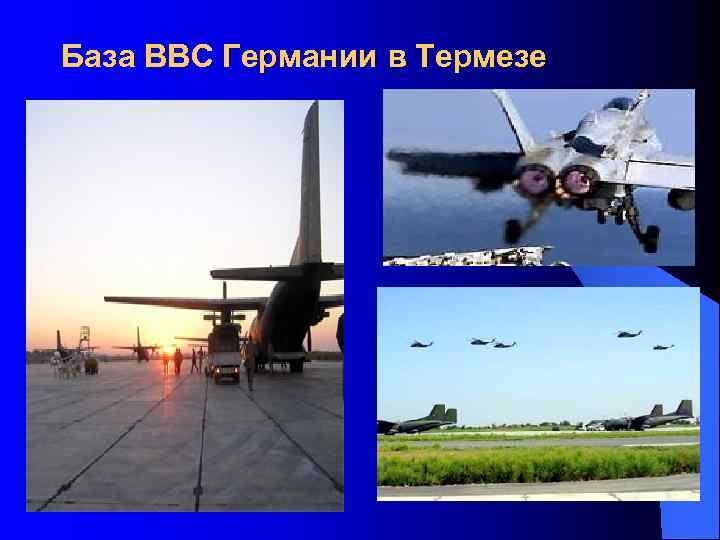 База ВМС Италии в Таранто 