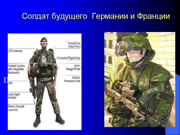 Три системы базопосности СНГ, ОДКБ, ШОС, НАТО l Пространство безопасности территории Большого Кавказа становится