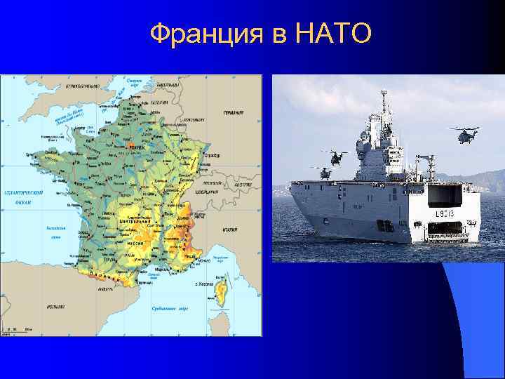 l Азербайджан и Грузия В республиках Южного Кавказа имеются серьезные системные различия в представлениях