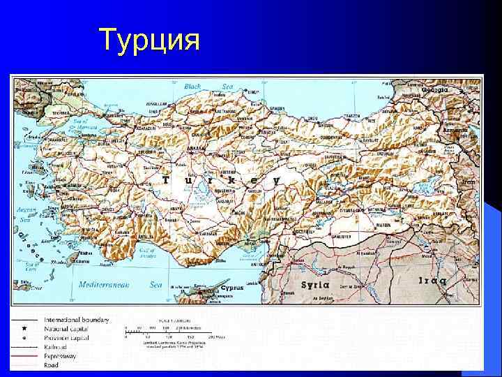  Шесть причин войны l «Основная причина – выгнать из Ливии Китай, что и