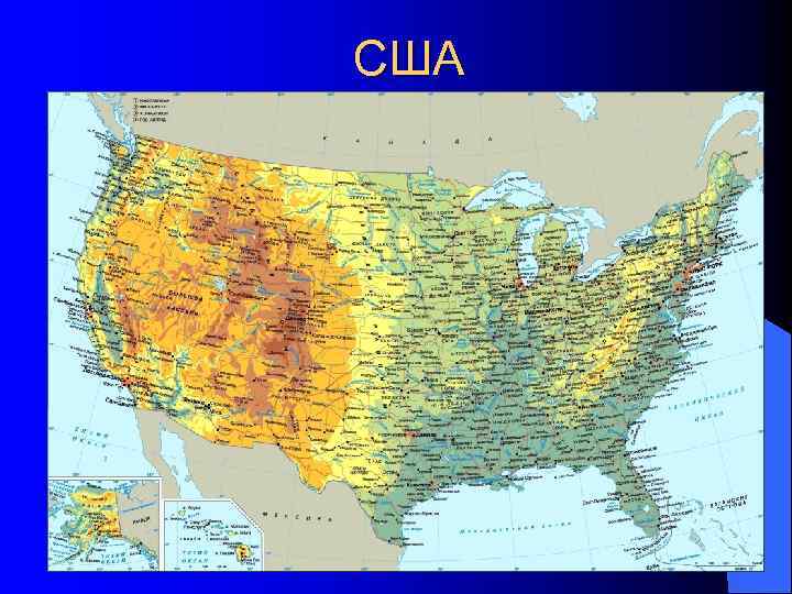 США – ночной снимок 