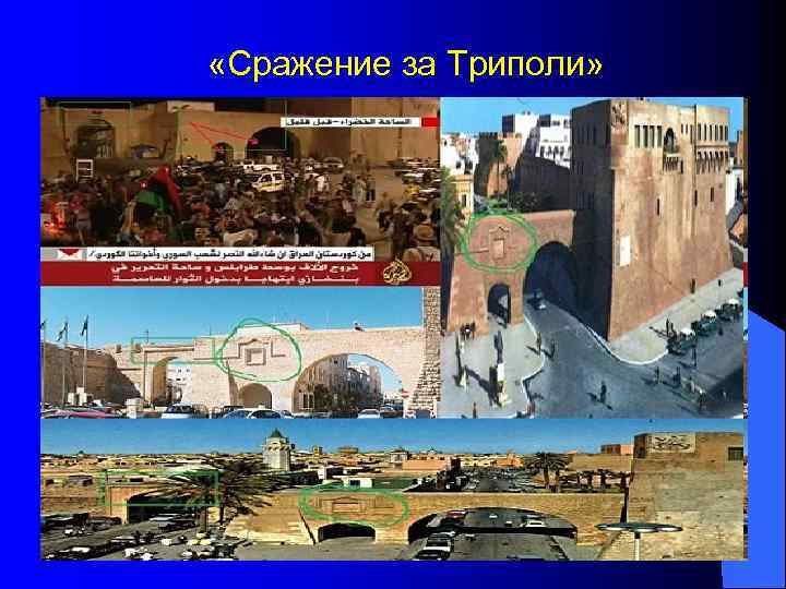 Мораторий на участие России в ДОВСЕ. 