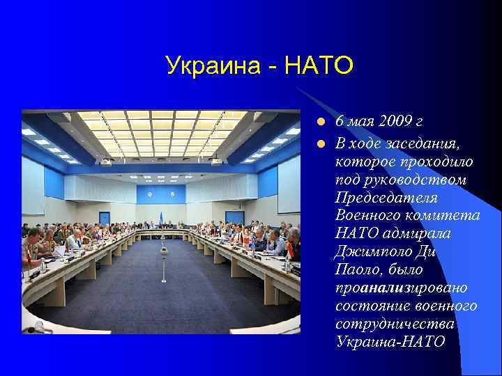 Базы США в Азии 