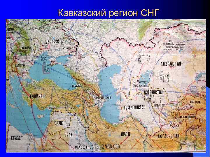  «Покушение» на Буша 