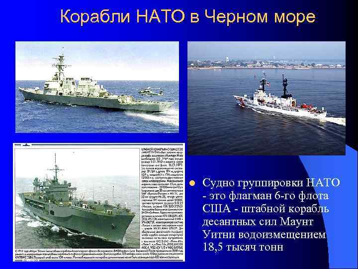 В розовых трусах на талибов l 19 -ти летний Захари Бойд спал, когда на