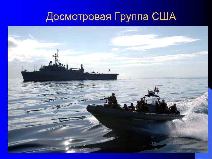 Авиабаза «Ганси» в аэропорту Манас. 