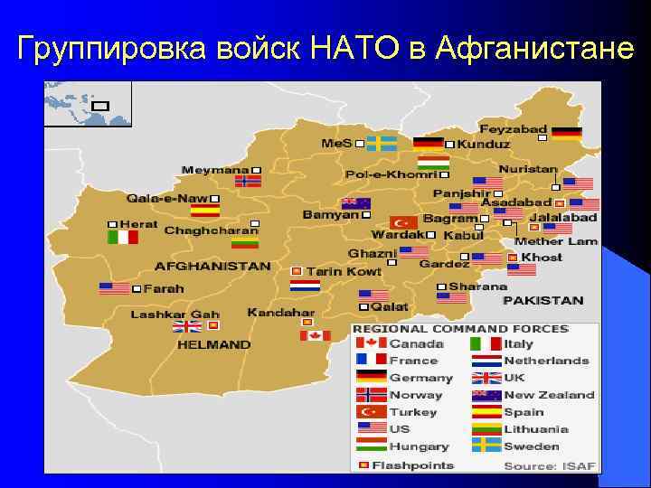 База ВМС США Перл-Харбор 