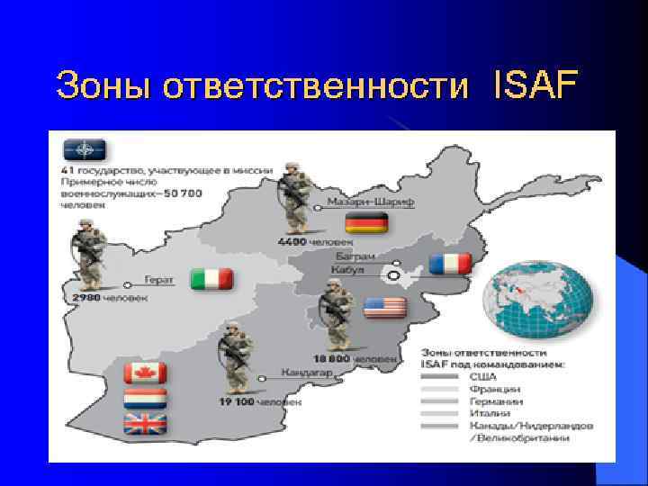 База ВМФ США в Йокосуке (Япония). 