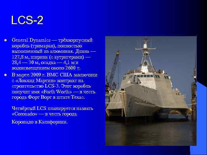 Авиабаза «Ганси» в аэропорту Манас. 