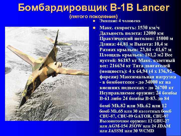 Транспортер FV 432 (БТР) находится на вооружении стран НАТО. 