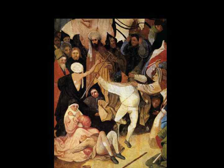 Иероним Босх Воз сена, Эскориал Раскрытый вид, Центральная створка, Воз сена 