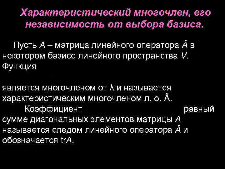 1с получить форму интерактивные операции недоступны