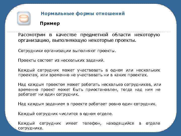 Там будут сундуки с деньгами возьмешь денег сколько захочешь схема