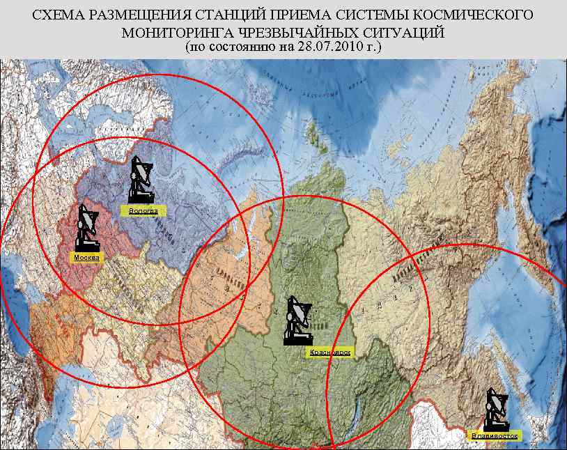 Картинки мониторинг чс