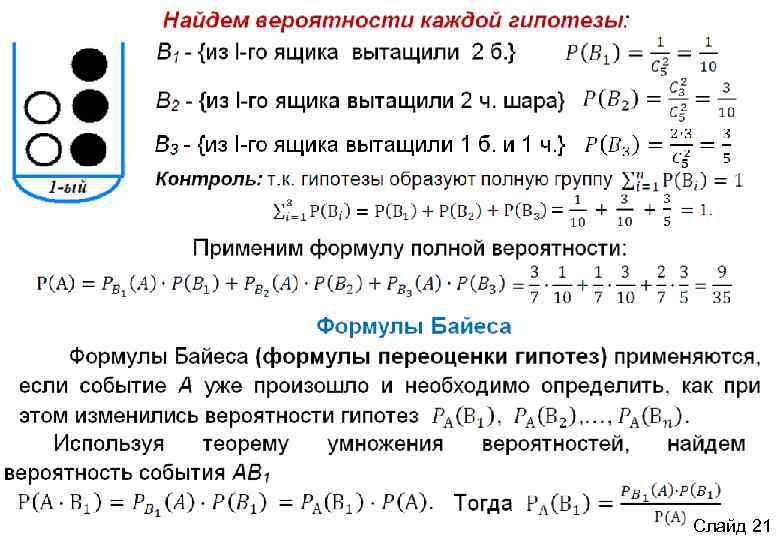 Что означает в 1с вид сравнения