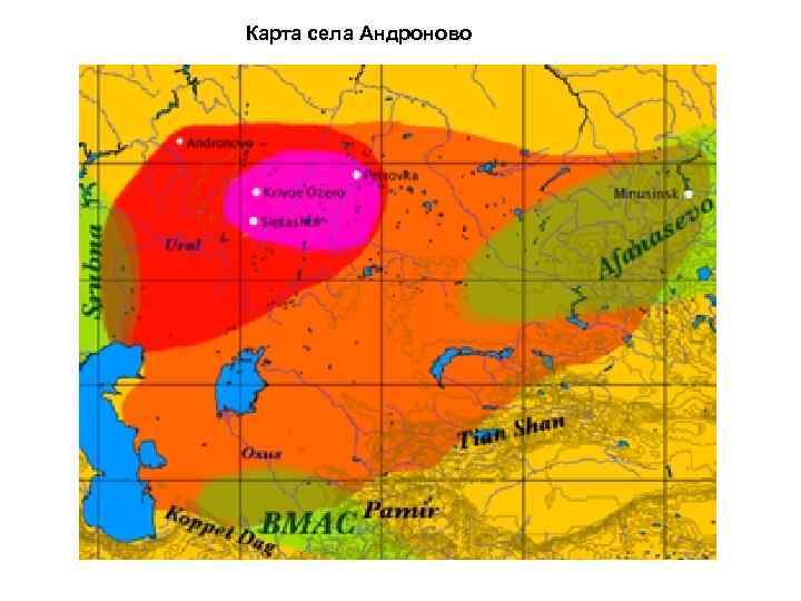 Афанасьевская культура карта