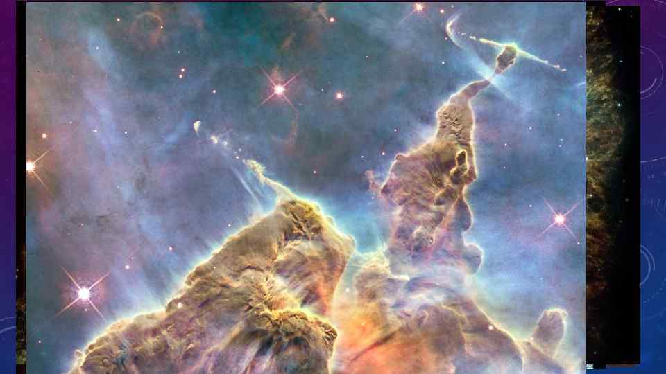  «Возраст вселенной» 1. В самый лучший телескоп видно только точки. 