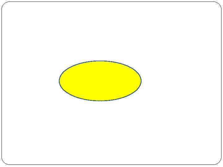 МИЛОСЕРД  ИЕ 