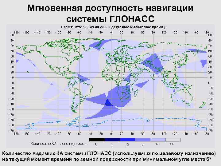 Карта россии глонасс