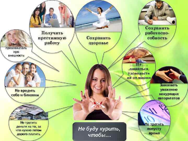       Сохранить    Получить   