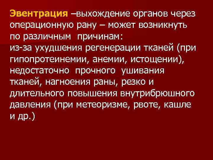 Что из перечисленного может быть причиной ухудшения работы браузера