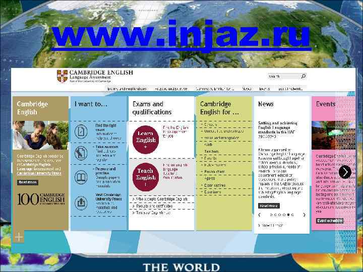 www. injaz. ru 