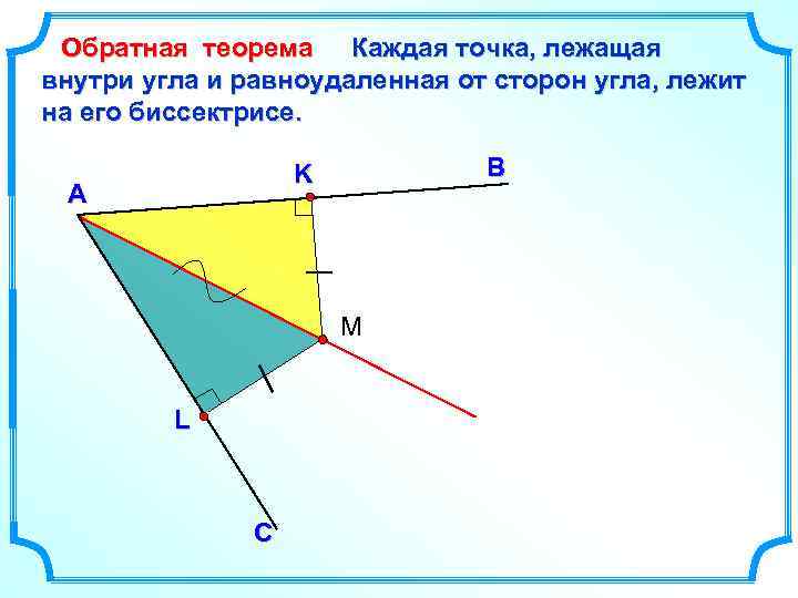 Latest JN0-664 Exam Vce