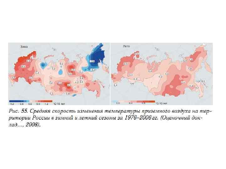 Карта углекислого газа