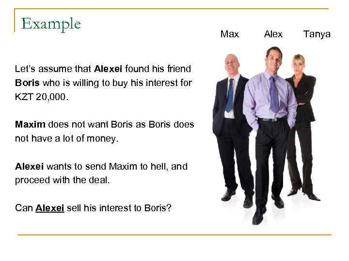 Example Max Alex Tanya Let’s assume that Example Max Alex Tanya Let’s assume that