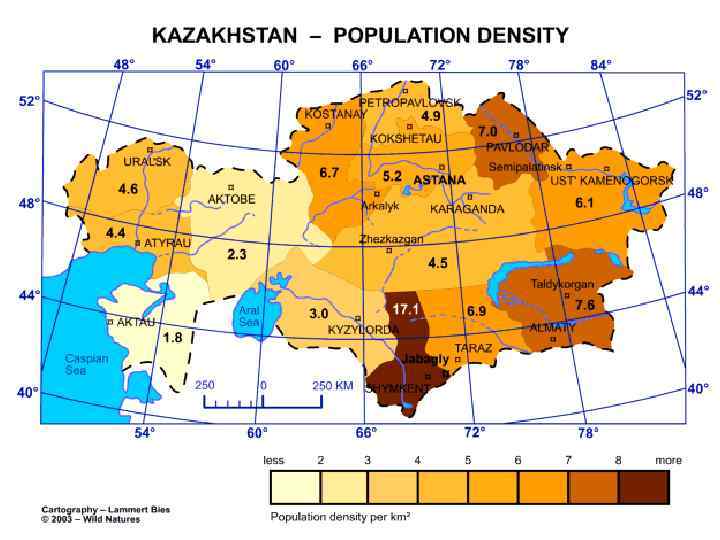 Карта населения казахстана