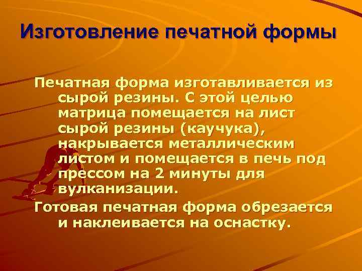 1с при формировании печатной формы возникла ошибка обратитесь к администратору