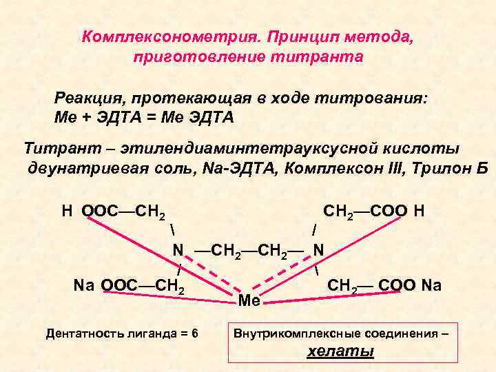 Договор аренды газовых баллонов образец