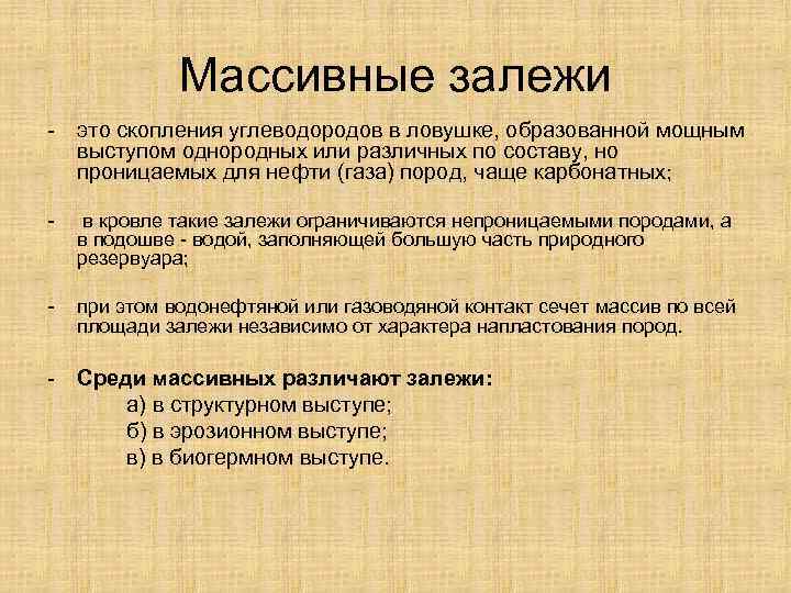 Место рождения как определяется