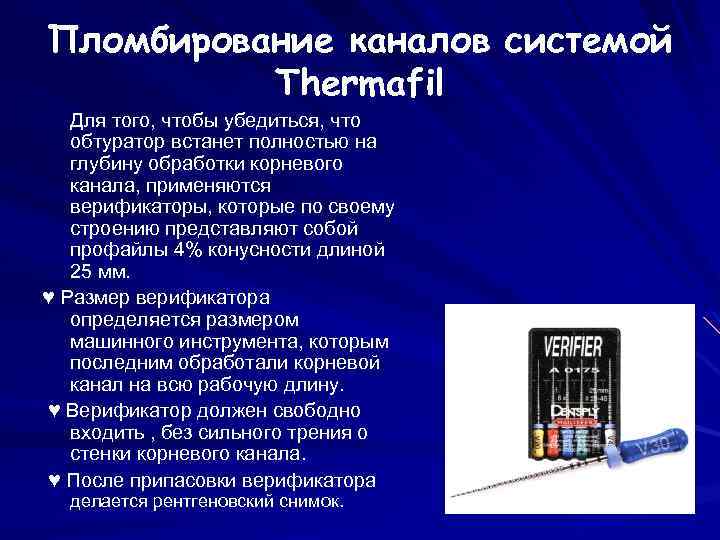 Карта мед список магазинов анапа