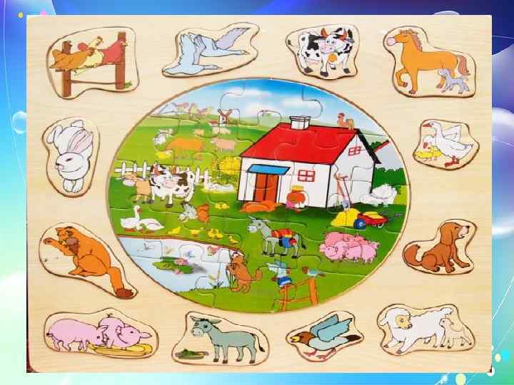    Чипан да чипанпияс Тайö кодi? Кутшöм чипан? Кутшöм рöма? Мый вöчö