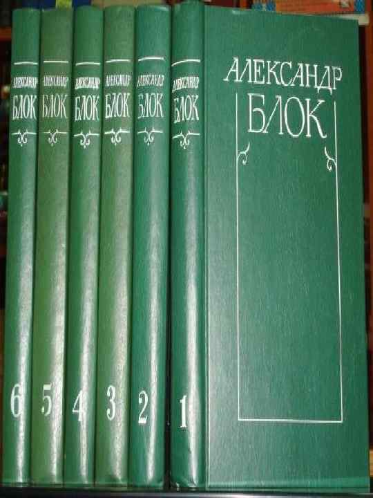  «Ante Lucem» , «Распутья» , «Нечаянная радость» , «Вольные мысли» , «Фаина» ,