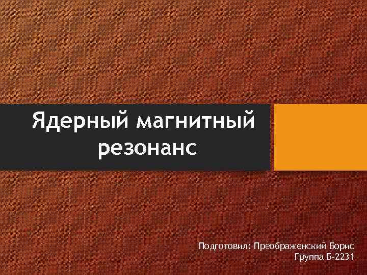 Егэ бюджет. Государственный бюджет ЕГЭ Обществознание. Бюджет ЕГЭ Обществознание теория. План по обществознанию ЕГЭ бюджет. Государственный бюджет план ЕГЭ Обществознание.