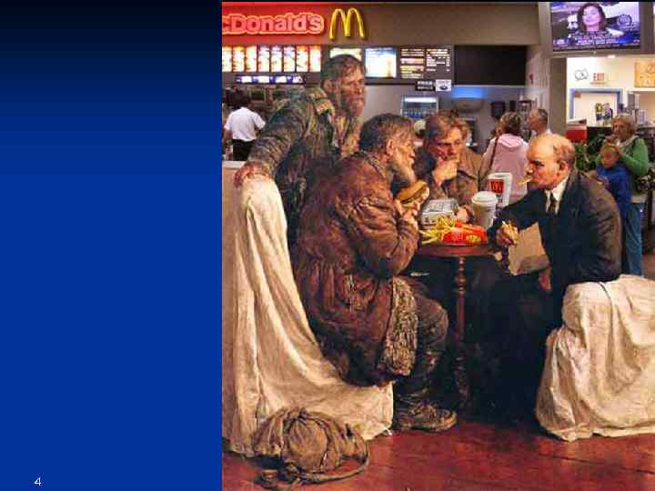 4 Самохин Михаил 