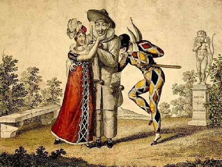 Комедийнопраздничная, внеофициальная средневековая жизнь общества — карнавал — несёт и выражает народную смеховую культуру,