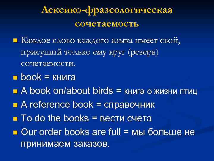 Спасибо за внимание 