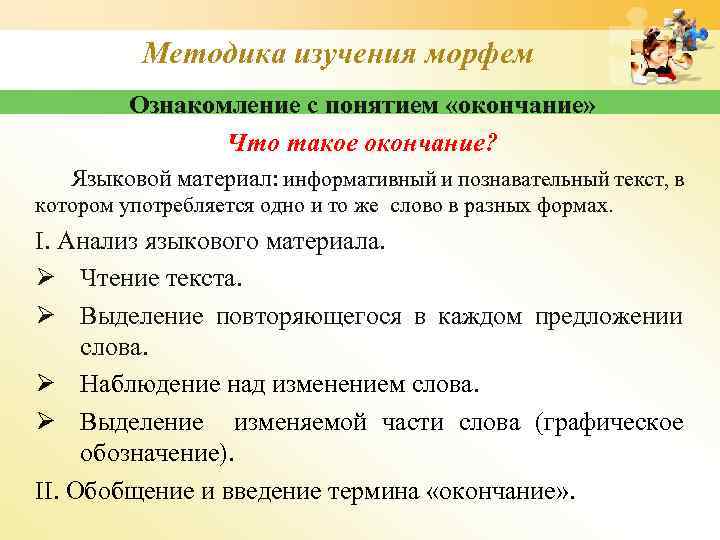 Изучите устройство свинцовых пломб представленных на рисунке укажите наименование их частей