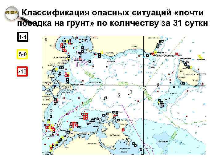 Классификация опасных ситуаций «почти посадка на грунт» по количеству за 31 сутки 1 -4